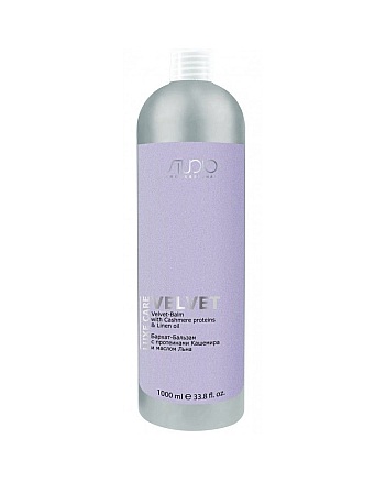 Kapous Studio Professional Luxe Care - Бархат-Бальзам с протеинами Кашемира и маслом Льна 1000 мл - hairs-russia.ru